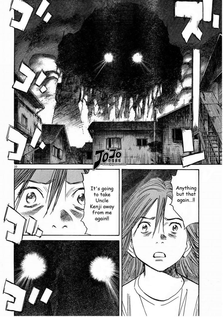 Read 20th Century Boys EN Manga Online