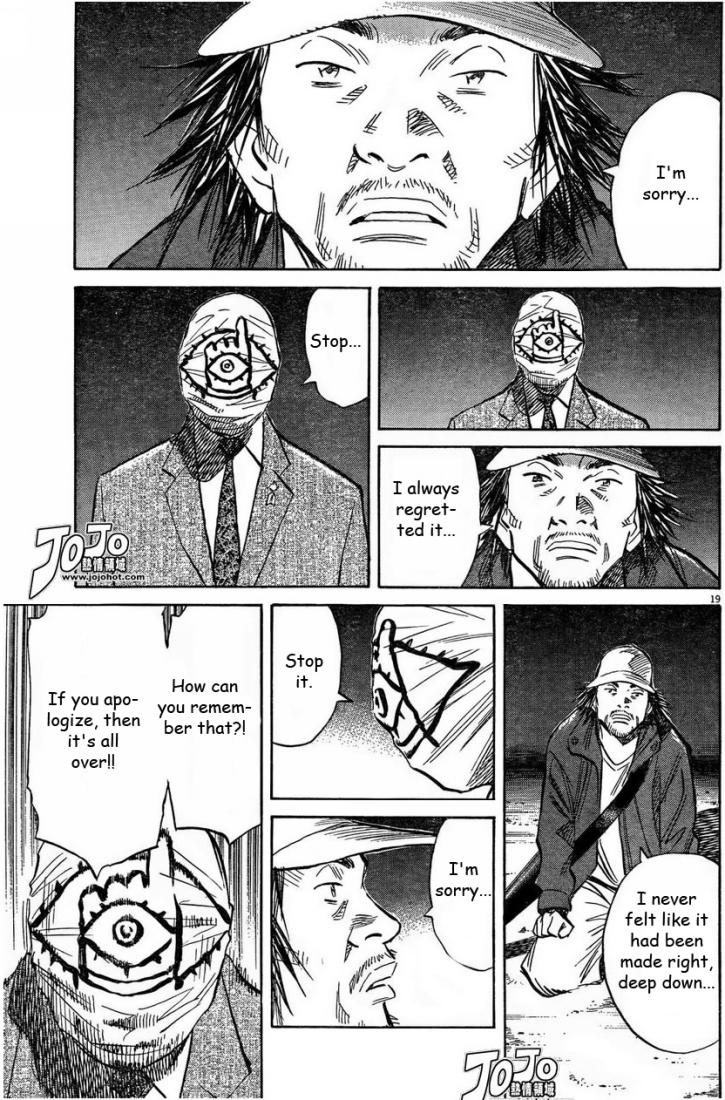 Read 20th Century Boys EN Manga Online