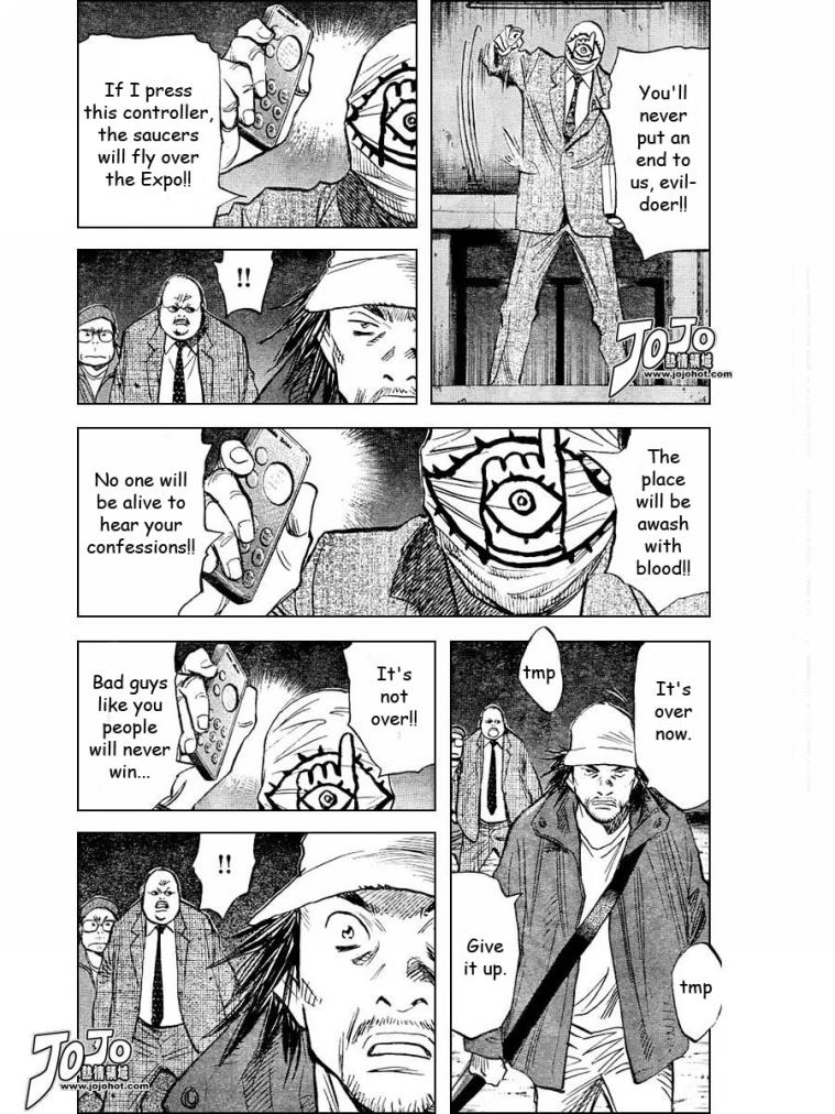 Read 20th Century Boys EN Manga Online