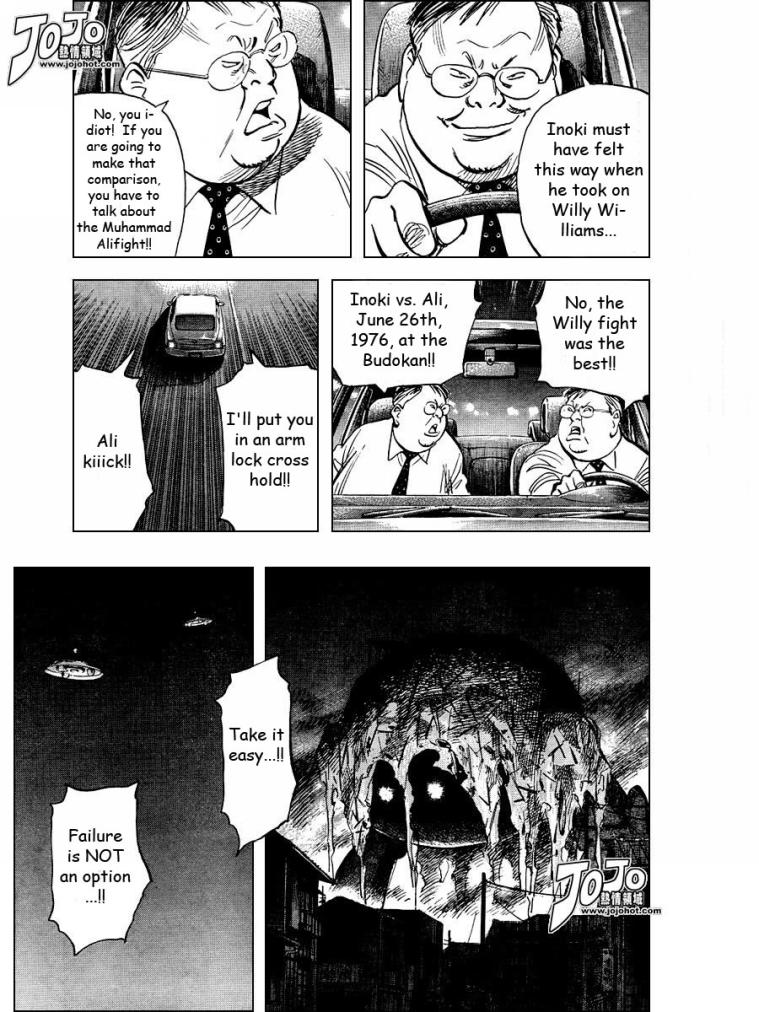 Read 20th Century Boys EN Manga Online