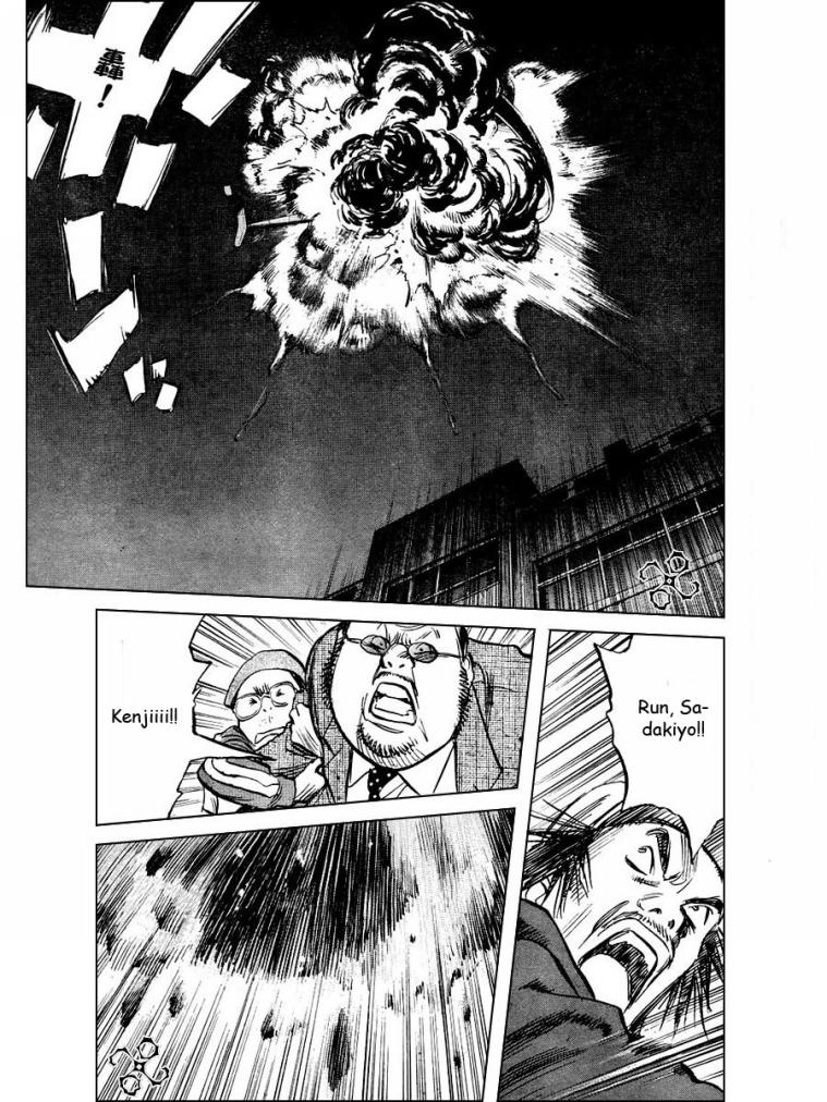 Read 20th Century Boys EN Manga Online