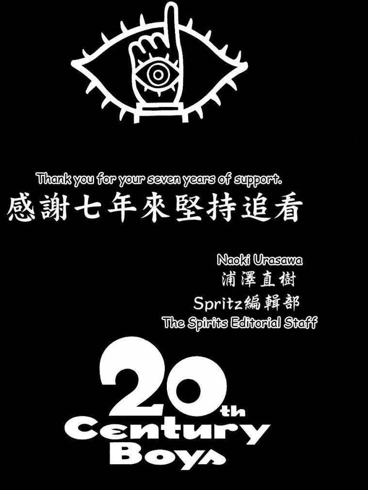 Read 20th Century Boys EN Manga Online