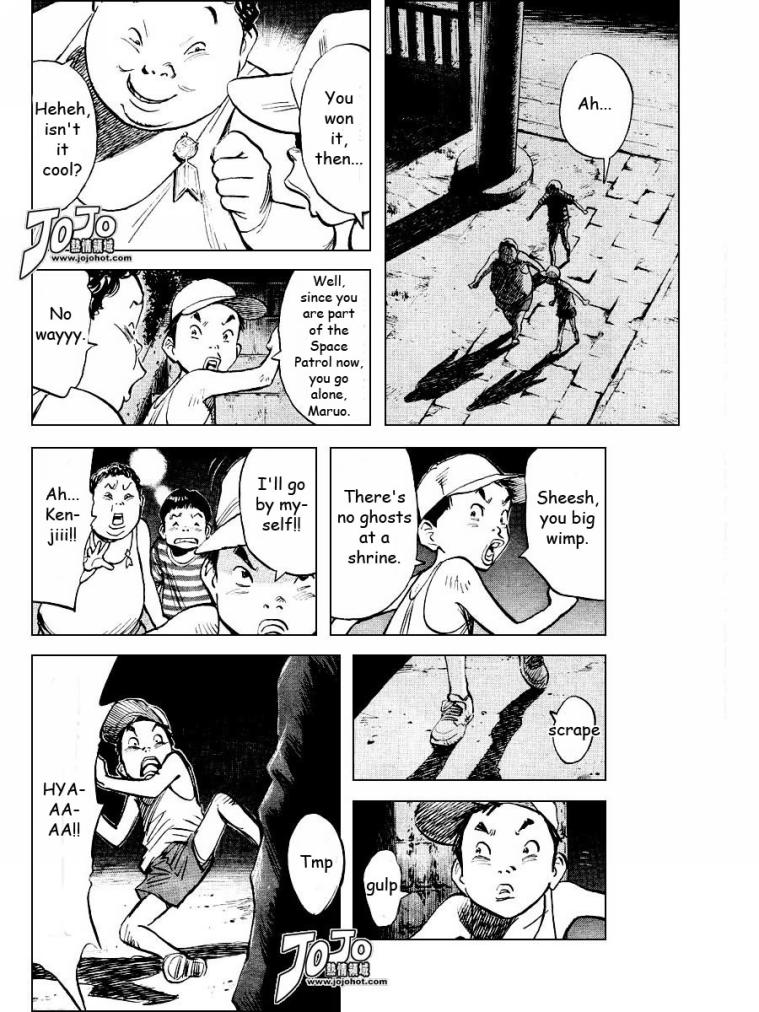 Read 20th Century Boys EN Manga Online