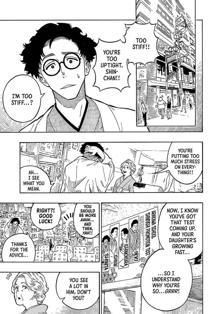 Read Akane Banashi EN Manga Online