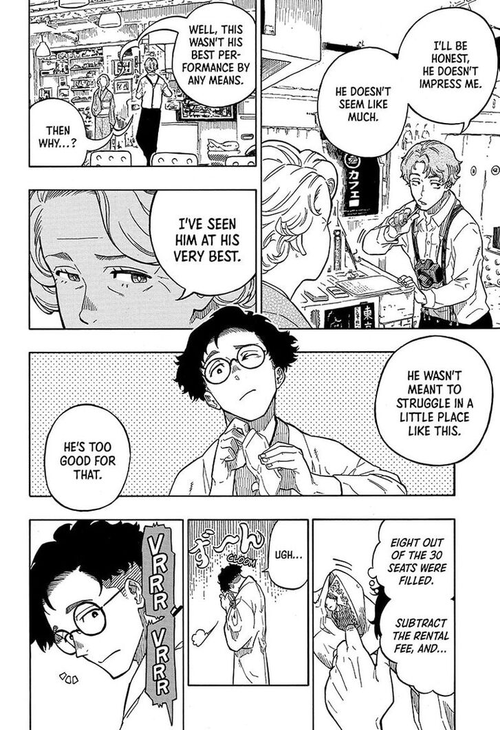 Read Akane Banashi EN Manga Online