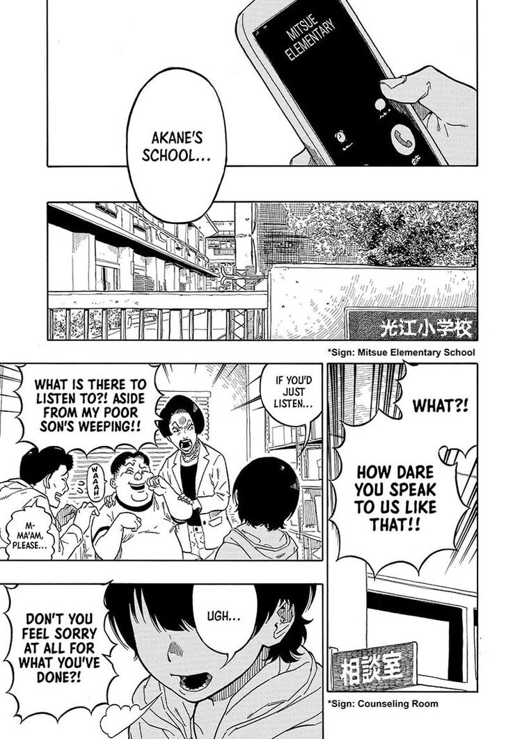 Read Akane Banashi EN Manga Online