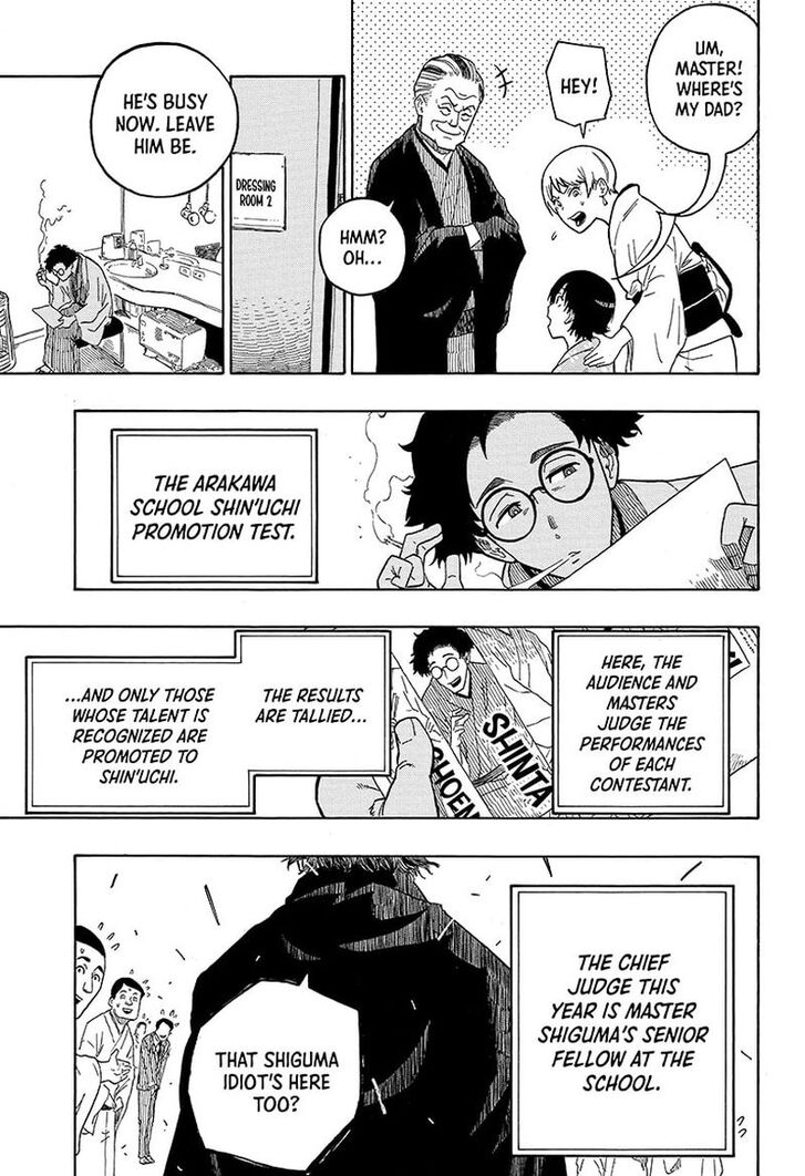 Read Akane Banashi EN Manga Online