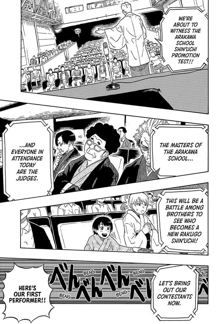 Read Akane Banashi EN Manga Online