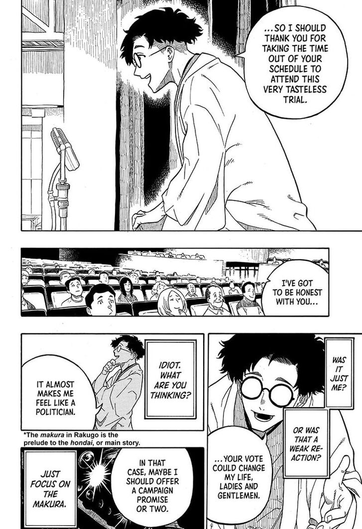 Read Akane Banashi EN Manga Online