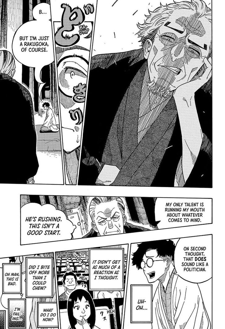 Read Akane Banashi EN Manga Online