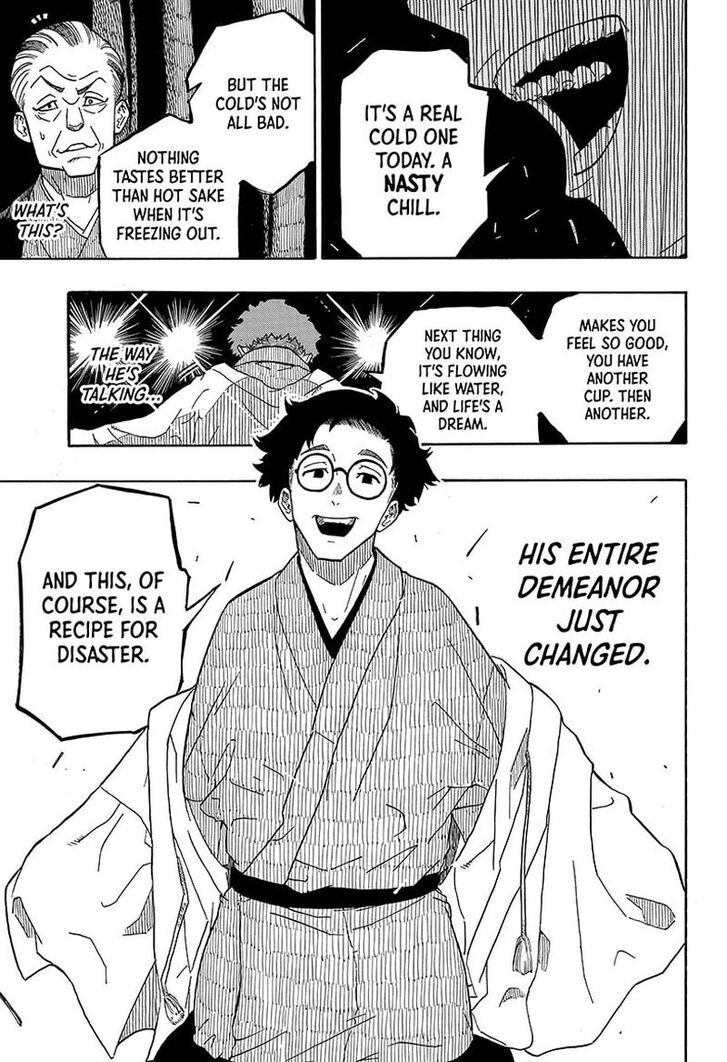 Read Akane Banashi EN Manga Online