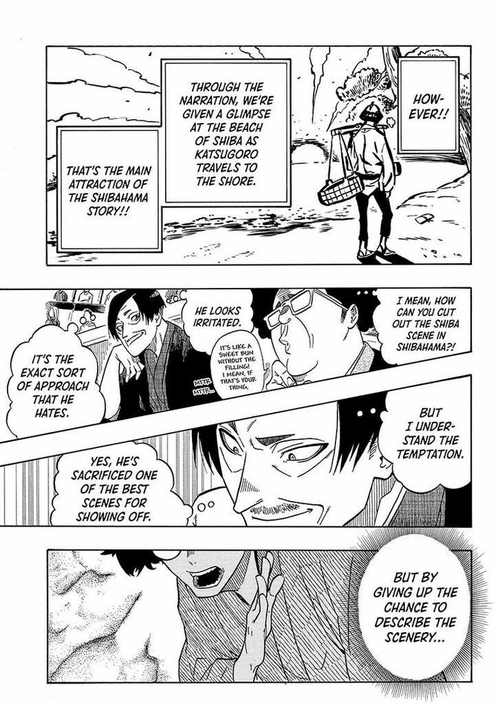 Read Akane Banashi EN Manga Online