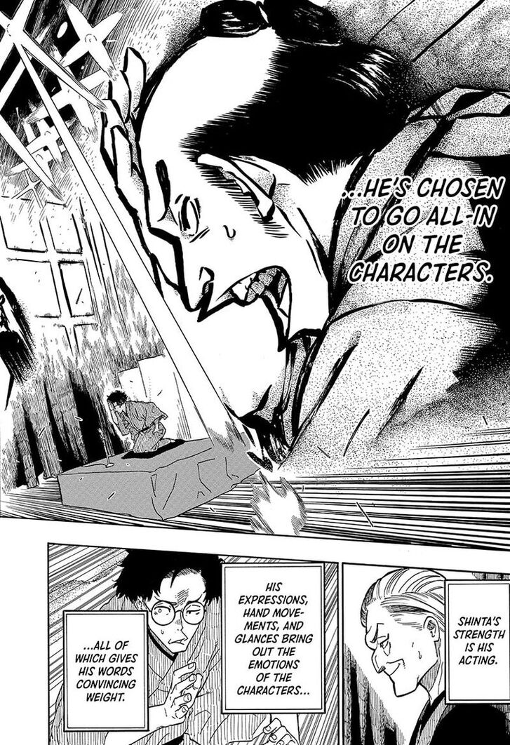 Read Akane Banashi EN Manga Online