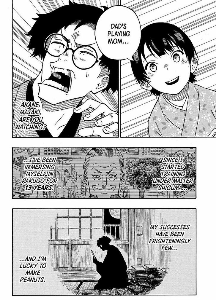 Read Akane Banashi EN Manga Online