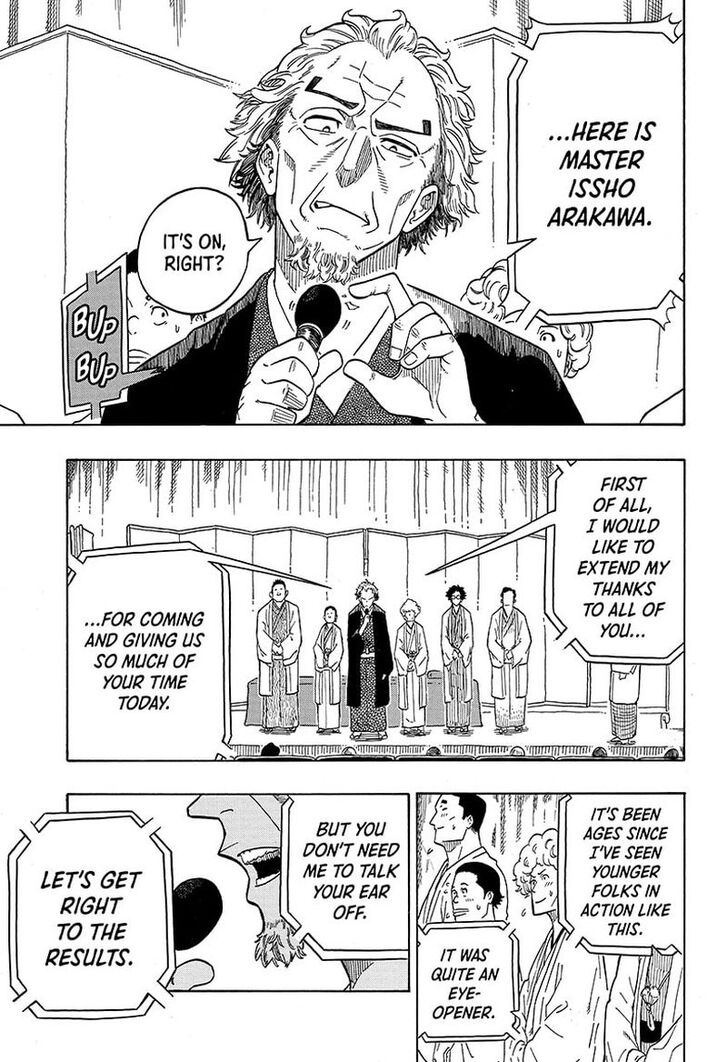 Read Akane Banashi EN Manga Online