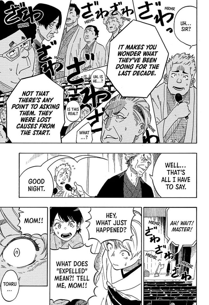 Read Akane Banashi EN Manga Online