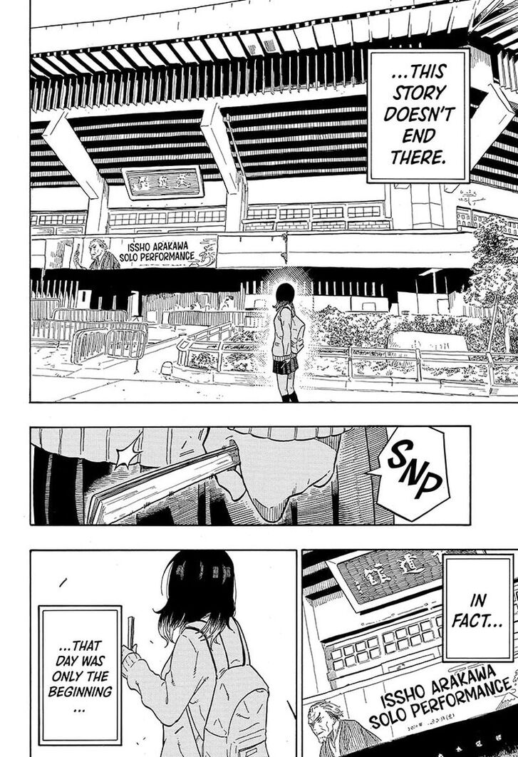 Read Akane Banashi EN Manga Online