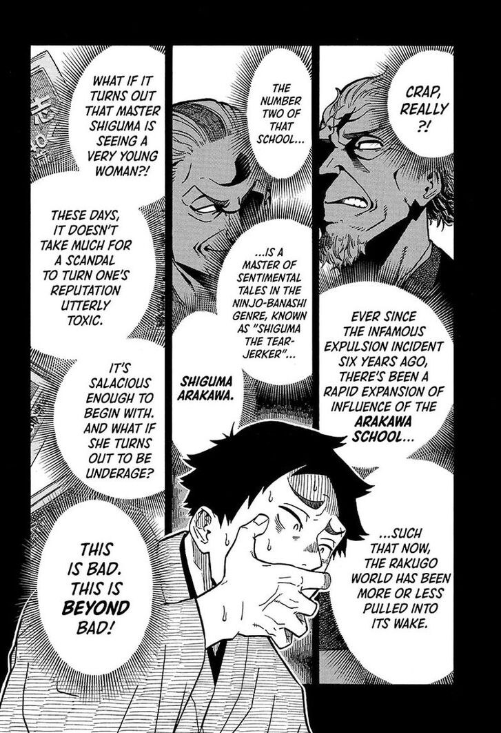 Read Akane Banashi EN Manga Online