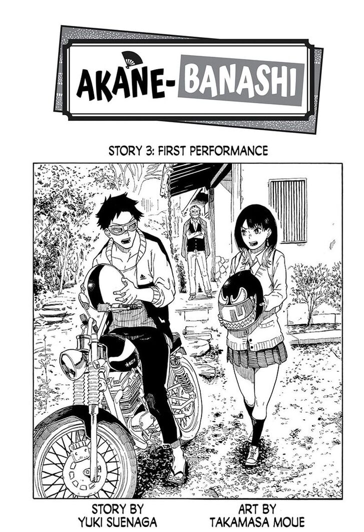 Read Akane Banashi EN Manga Online