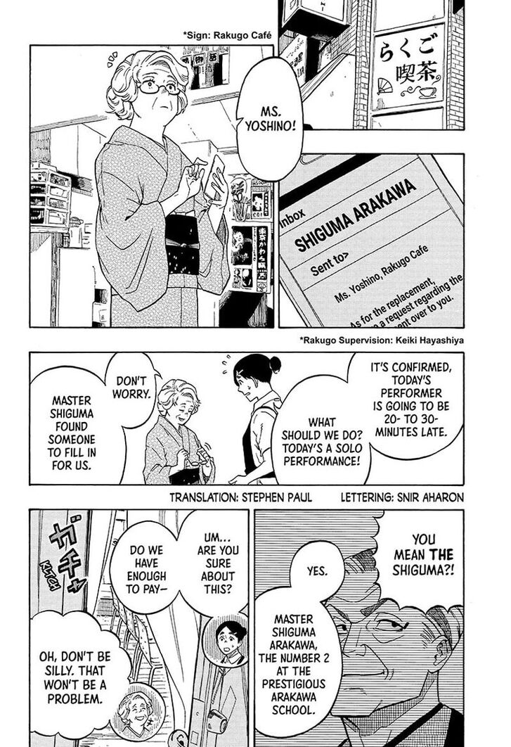 Read Akane Banashi EN Manga Online