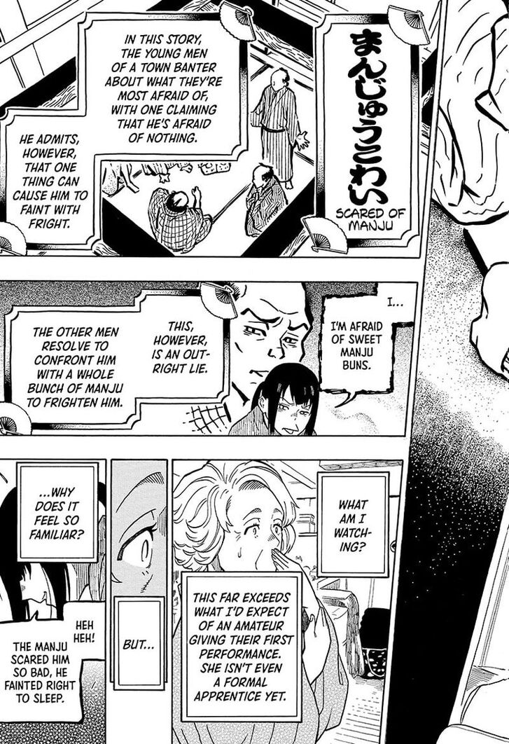 Read Akane Banashi EN Manga Online