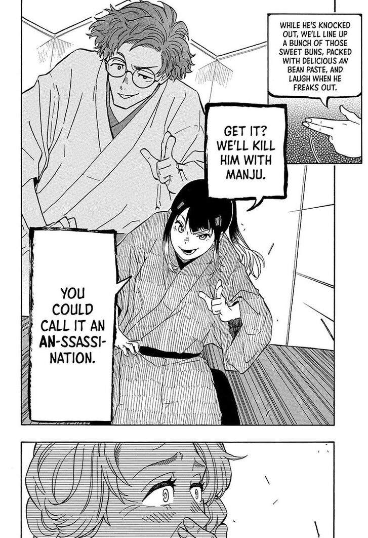 Read Akane Banashi EN Manga Online