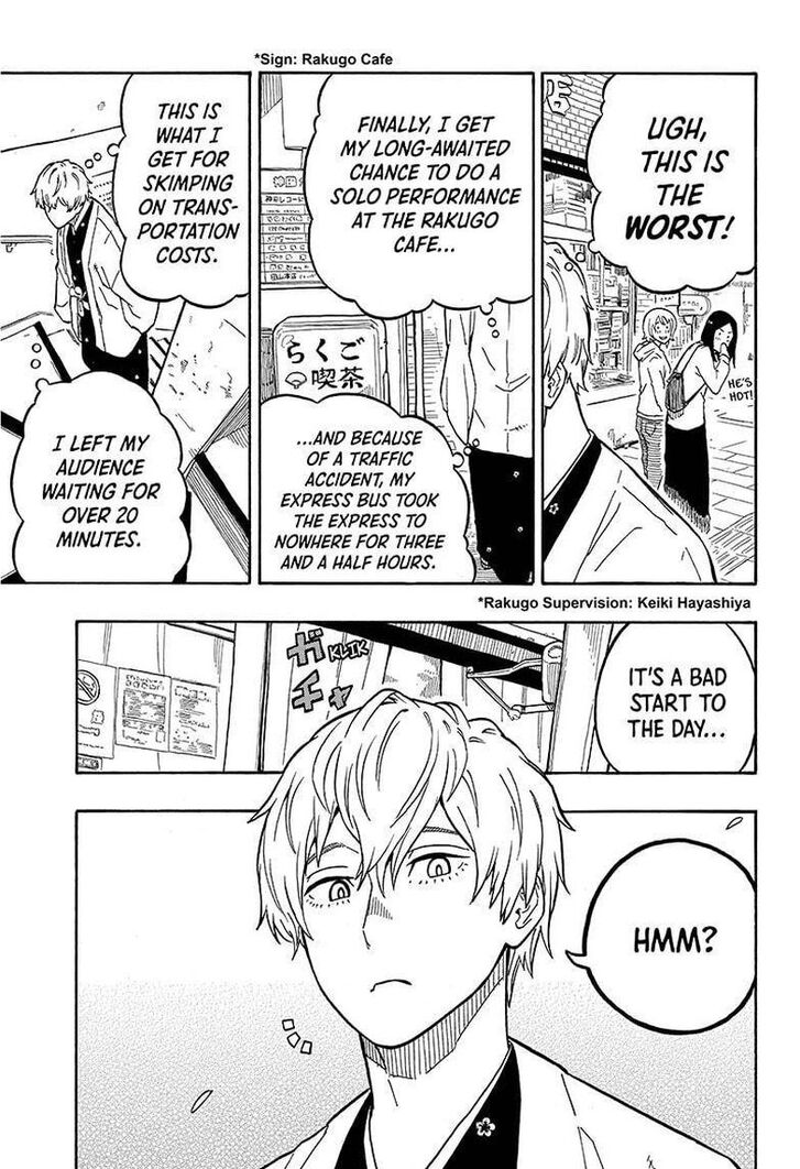 Read Akane Banashi EN Manga Online