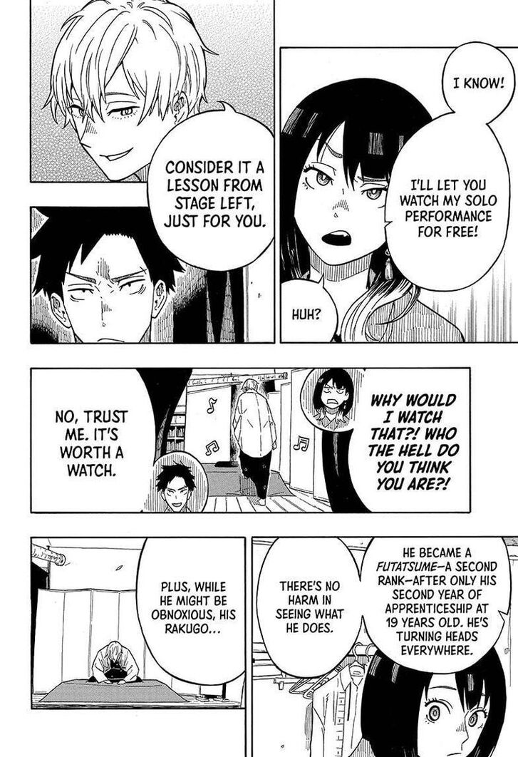 Read Akane Banashi EN Manga Online