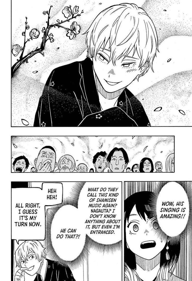 Read Akane Banashi EN Manga Online