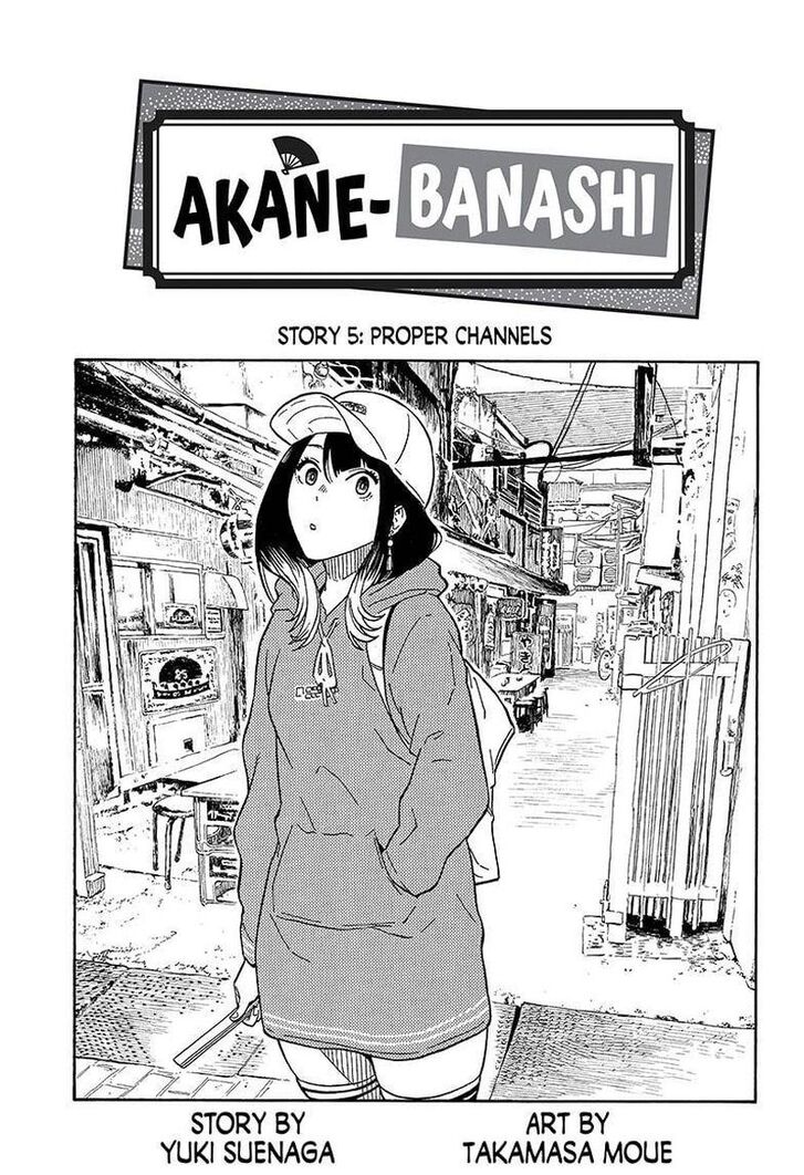 Read Akane Banashi EN Manga Online