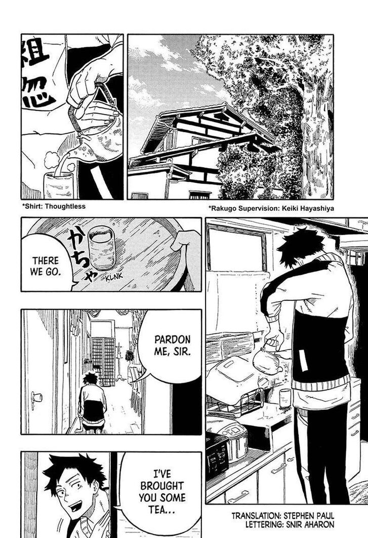 Read Akane Banashi EN Manga Online