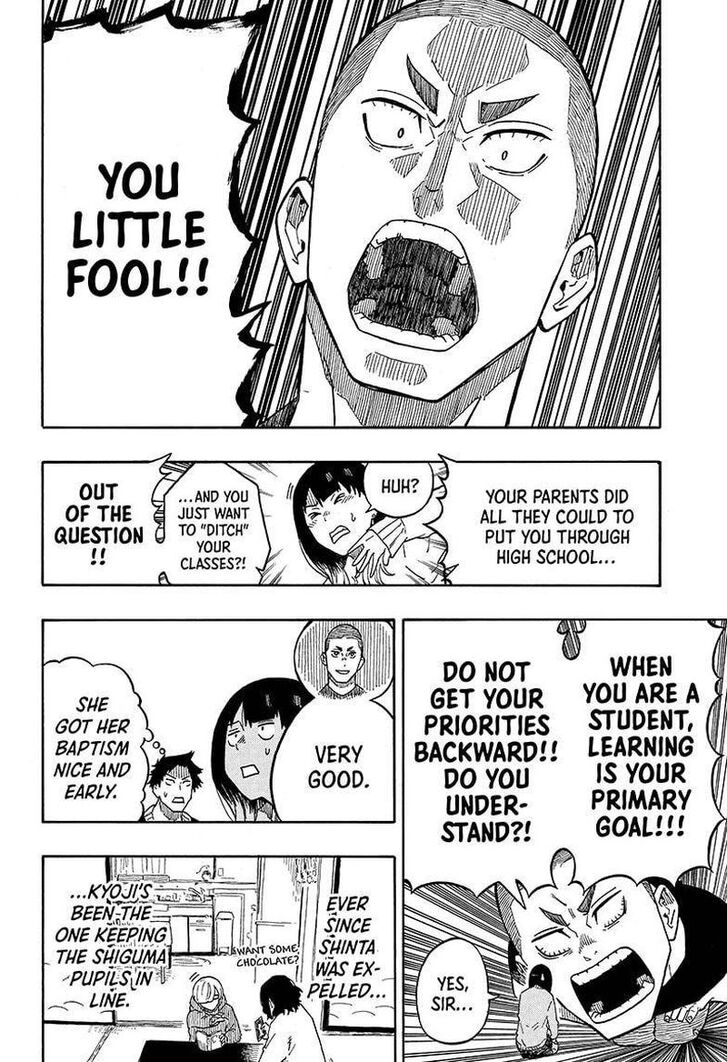 Read Akane Banashi EN Manga Online