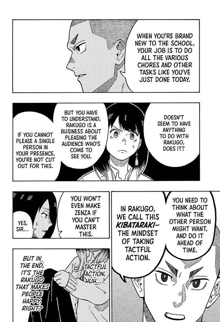 Read Akane Banashi EN Manga Online