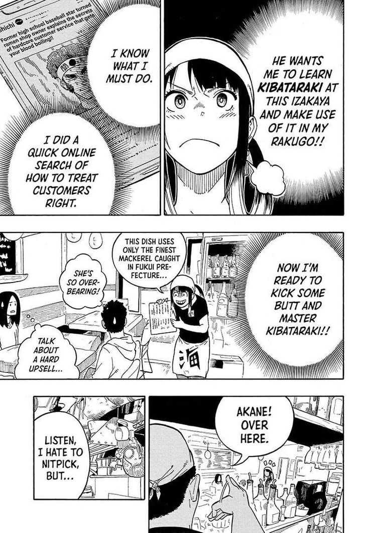 Read Akane Banashi EN Manga Online