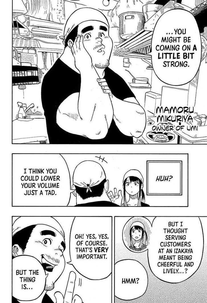 Read Akane Banashi EN Manga Online