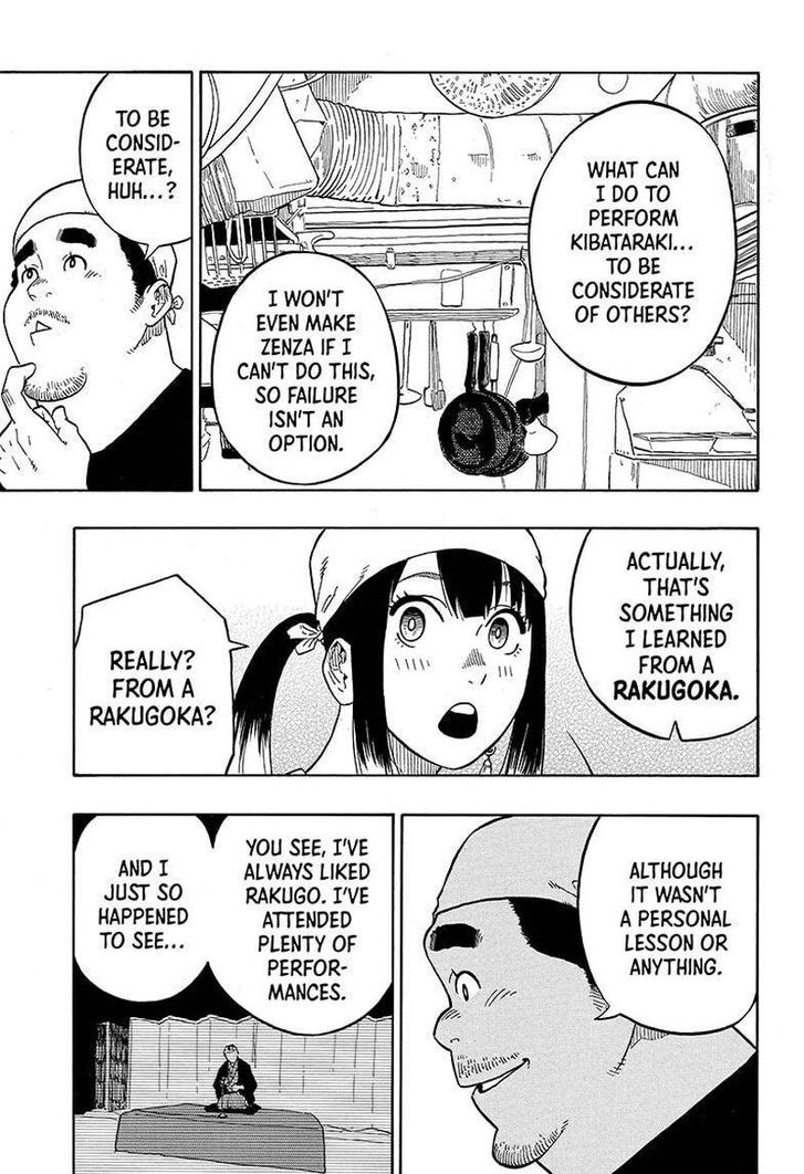 Read Akane Banashi EN Manga Online