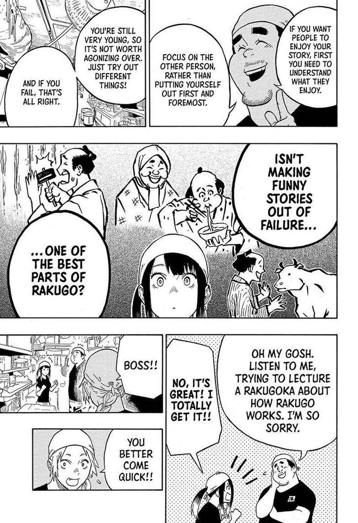 Read Akane Banashi EN Manga Online