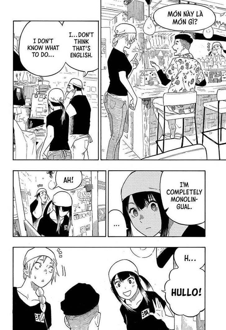 Read Akane Banashi EN Manga Online