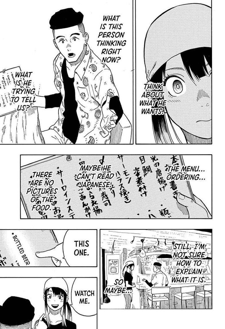 Read Akane Banashi EN Manga Online