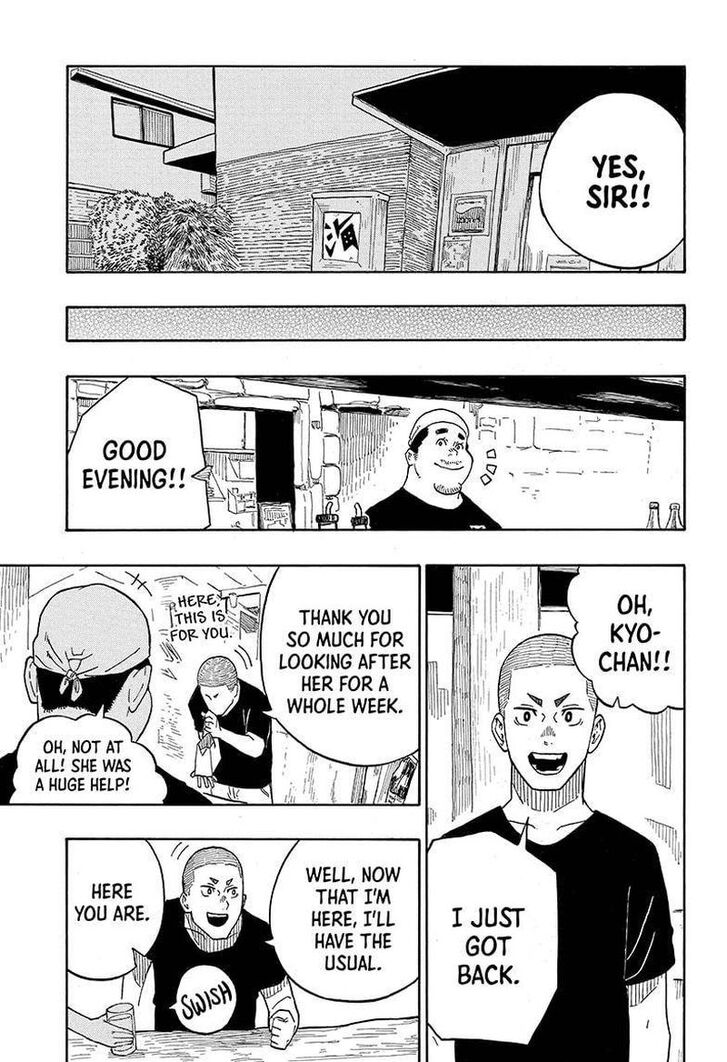 Read Akane Banashi EN Manga Online