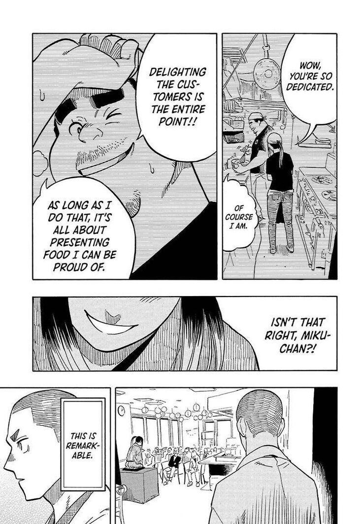 Read Akane Banashi EN Manga Online