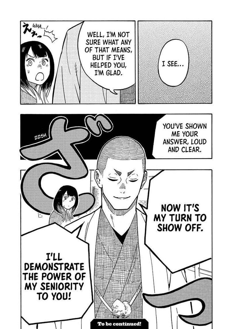 Read Akane Banashi EN Manga Online