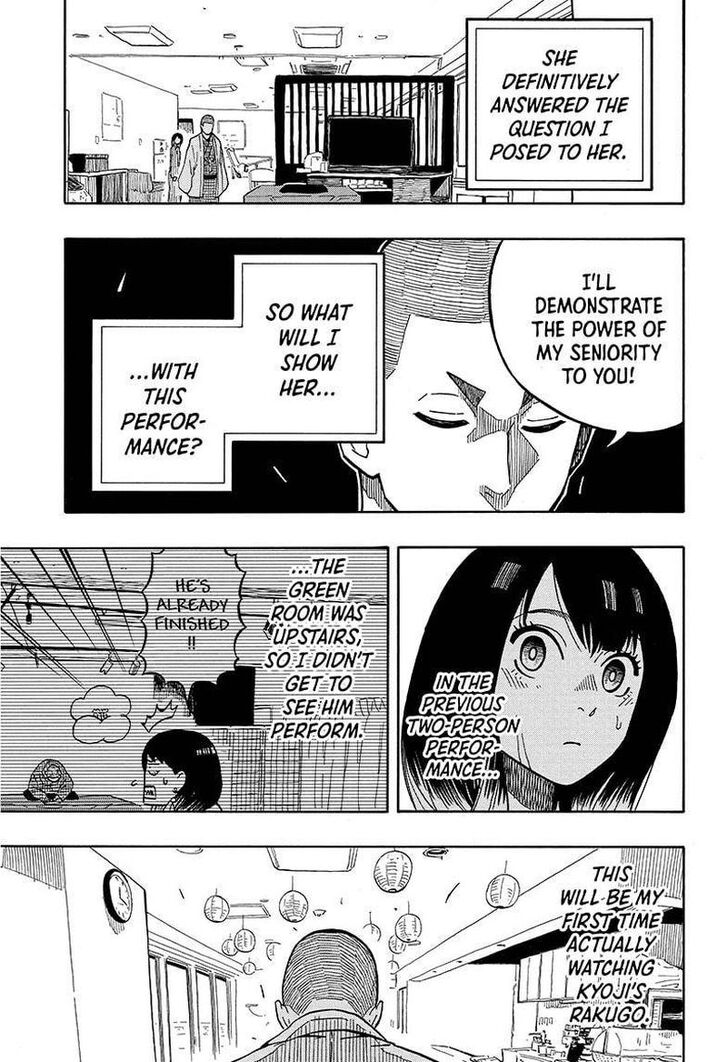 Read Akane Banashi EN Manga Online