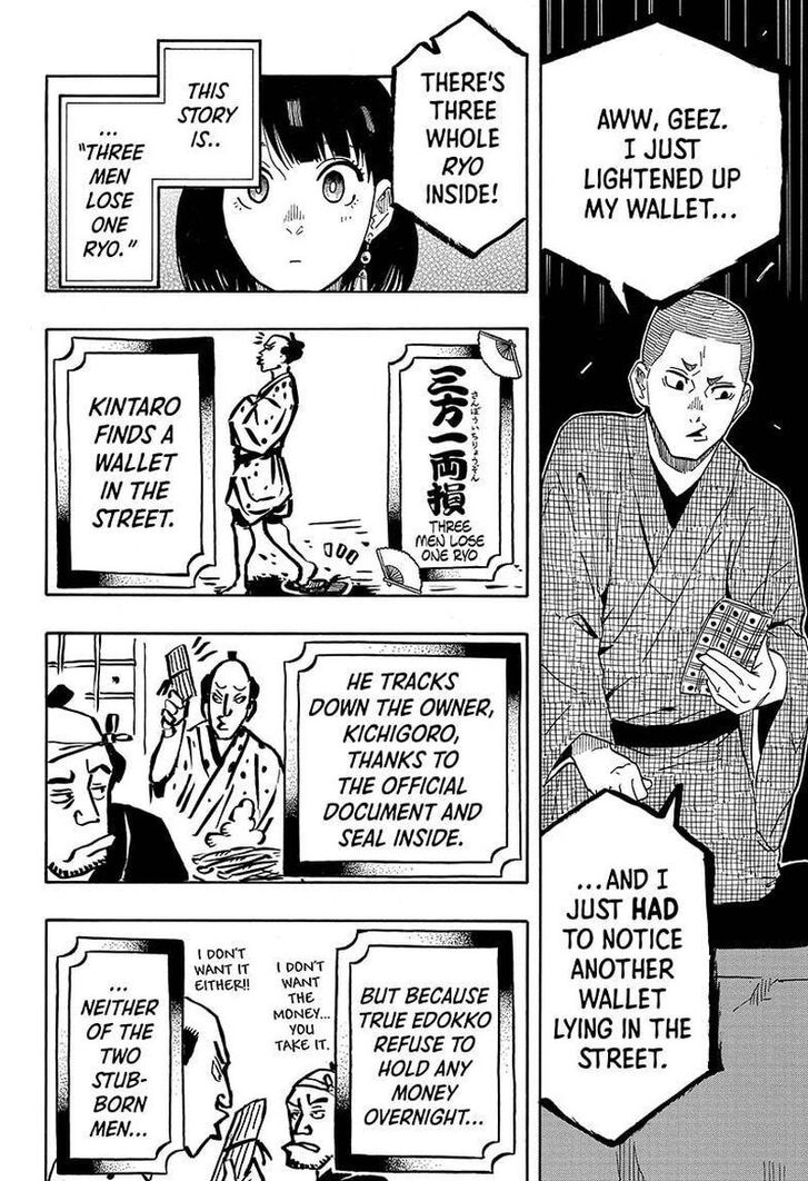 Read Akane Banashi EN Manga Online