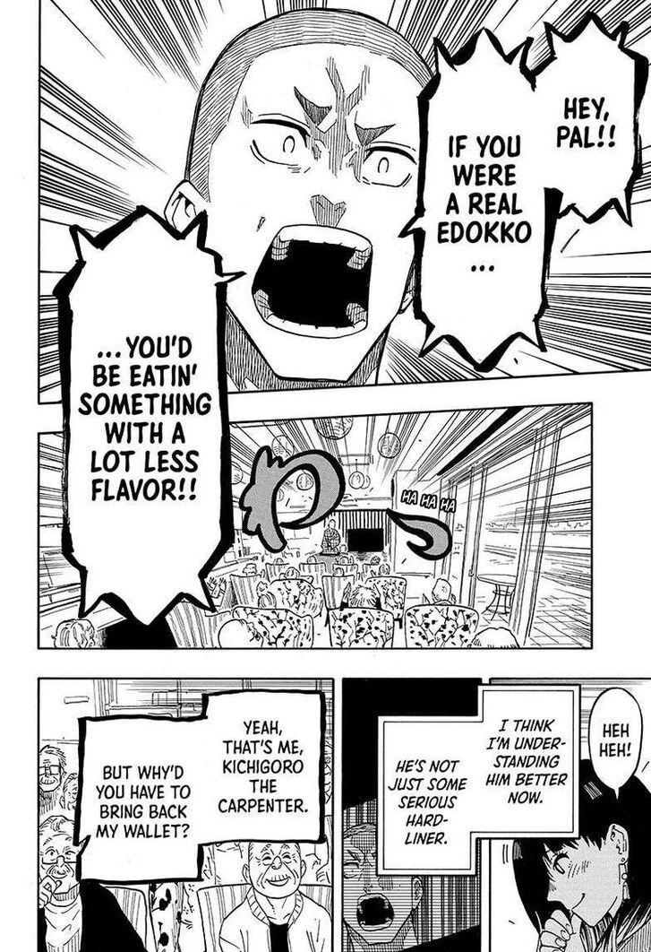 Read Akane Banashi EN Manga Online