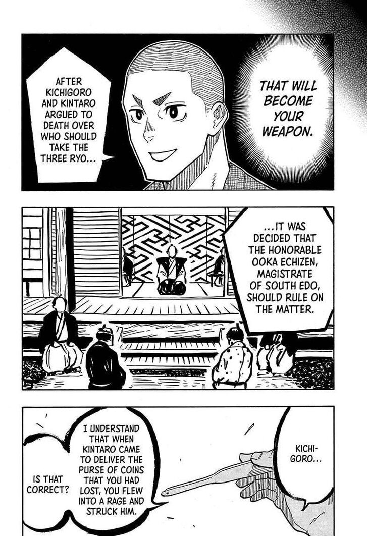 Read Akane Banashi EN Manga Online