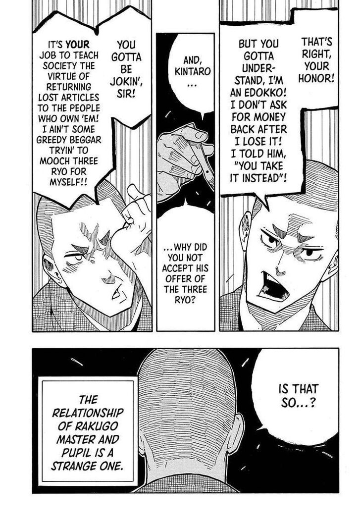 Read Akane Banashi EN Manga Online