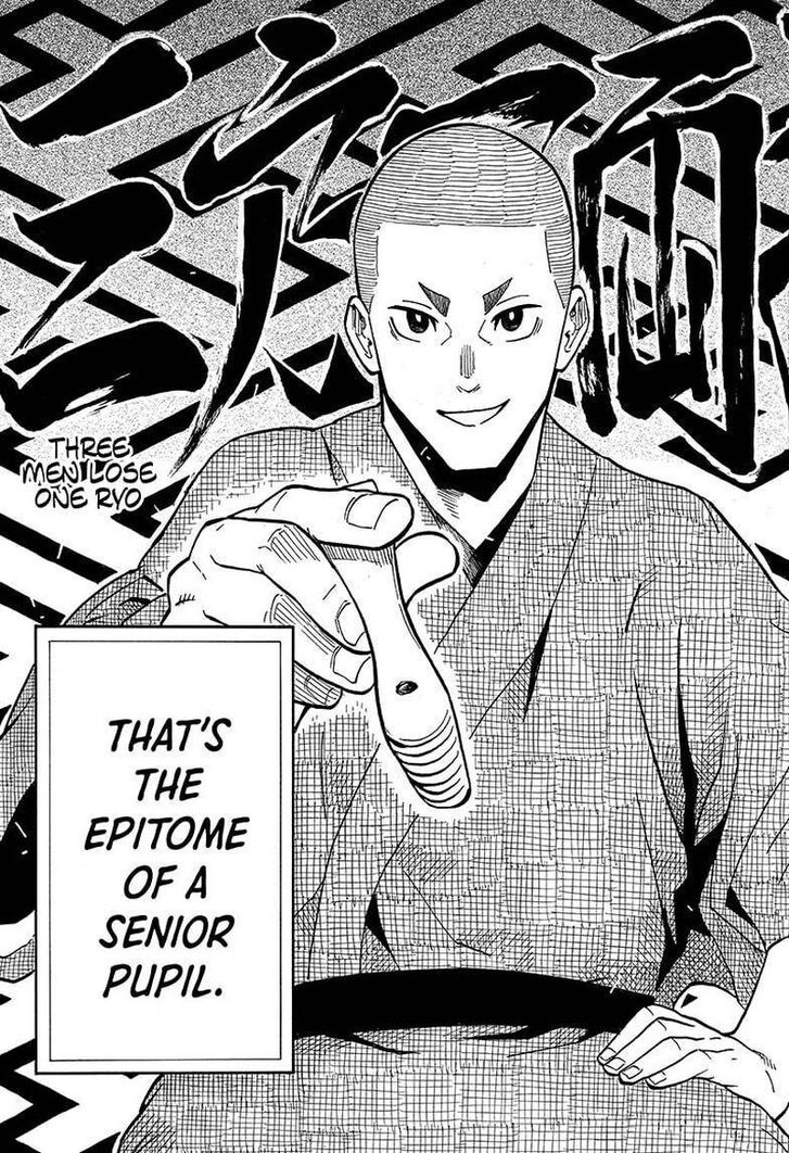 Read Akane Banashi EN Manga Online