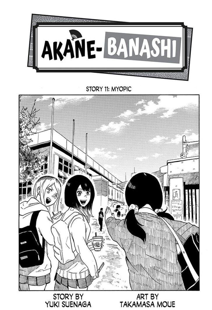 Read Akane Banashi EN Manga Online