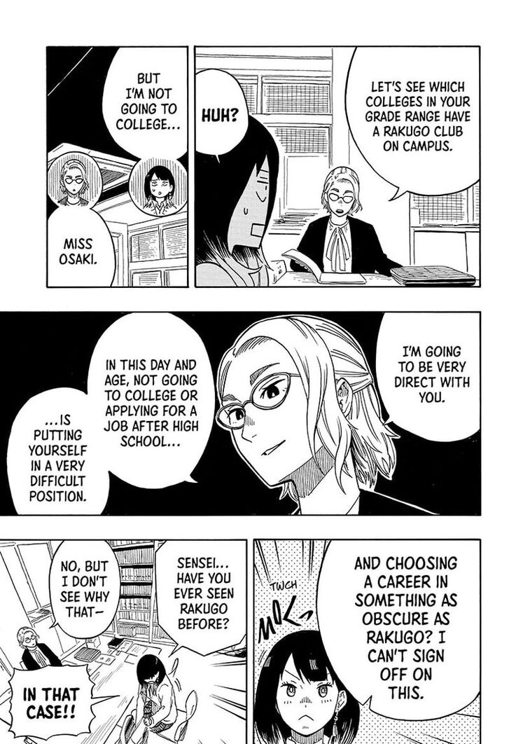 Read Akane Banashi EN Manga Online